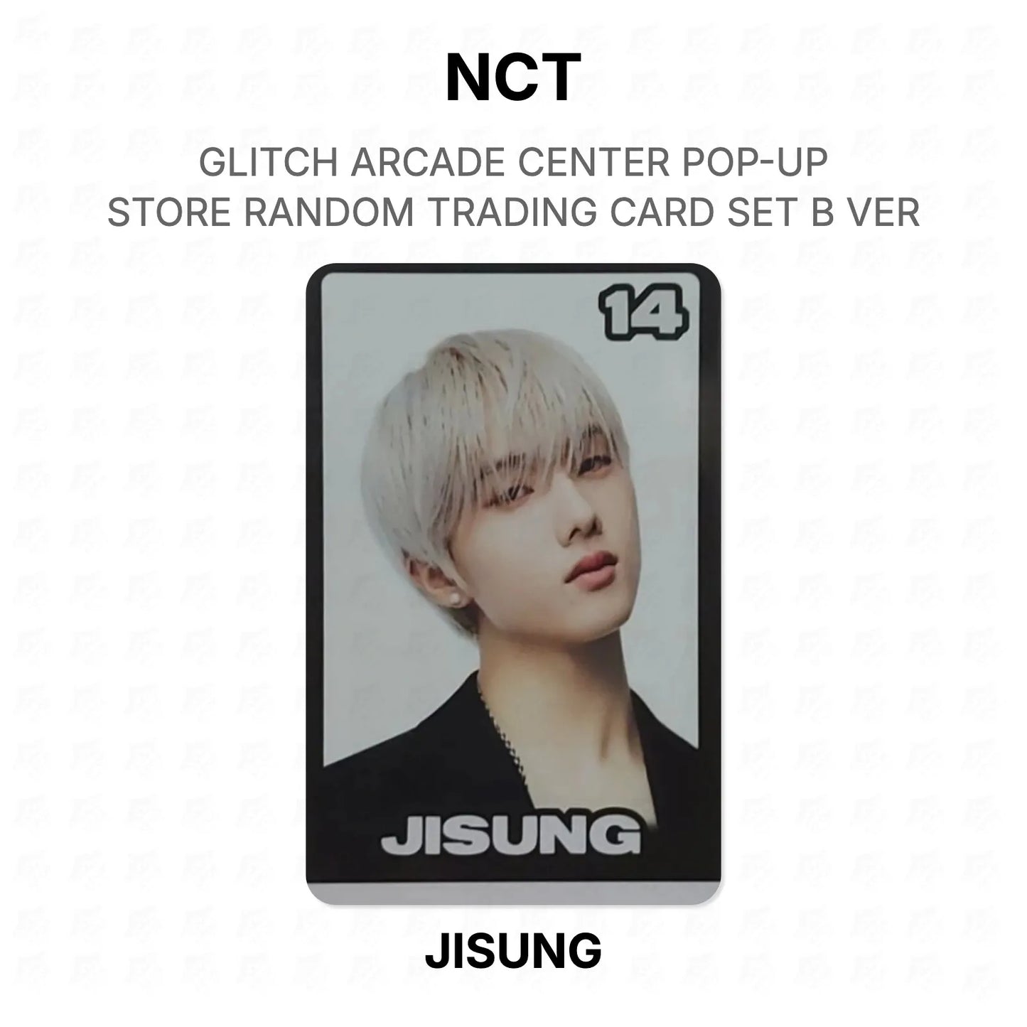 NCT GLITCH ARCADE CENTER POP-UP STORE RANDOM TRADING CARD SET B VER Official Photocard