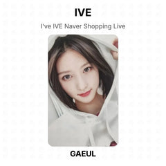 GAEUL