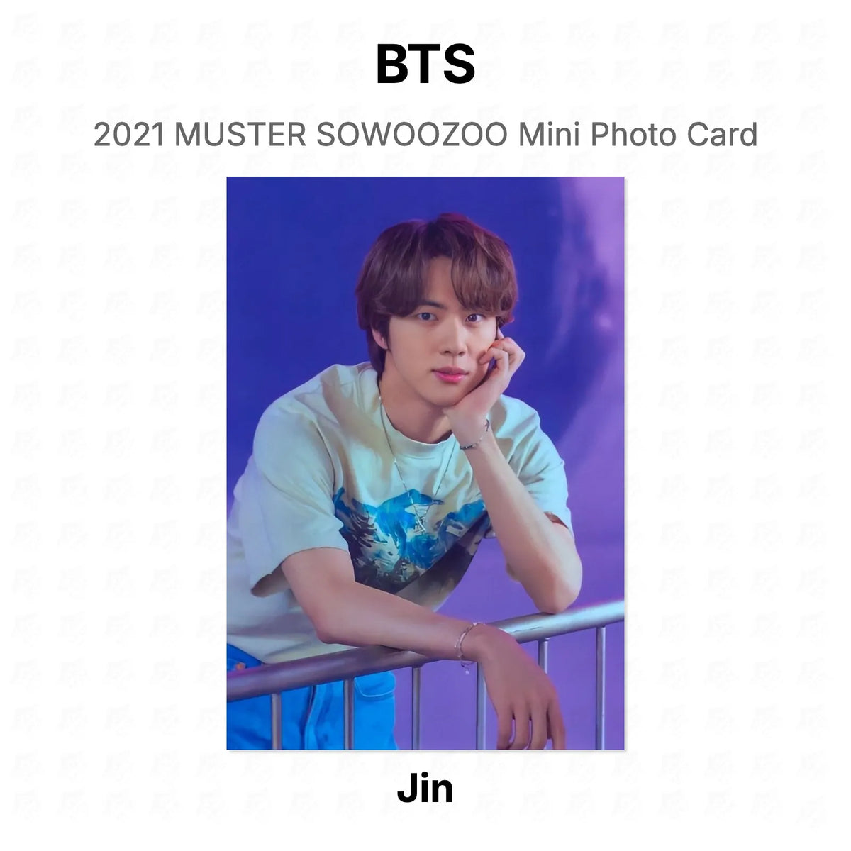 BTS 2021 MUSTER SOWOOZOO Mini Photo Card โฟโต้การ์ดของแท้