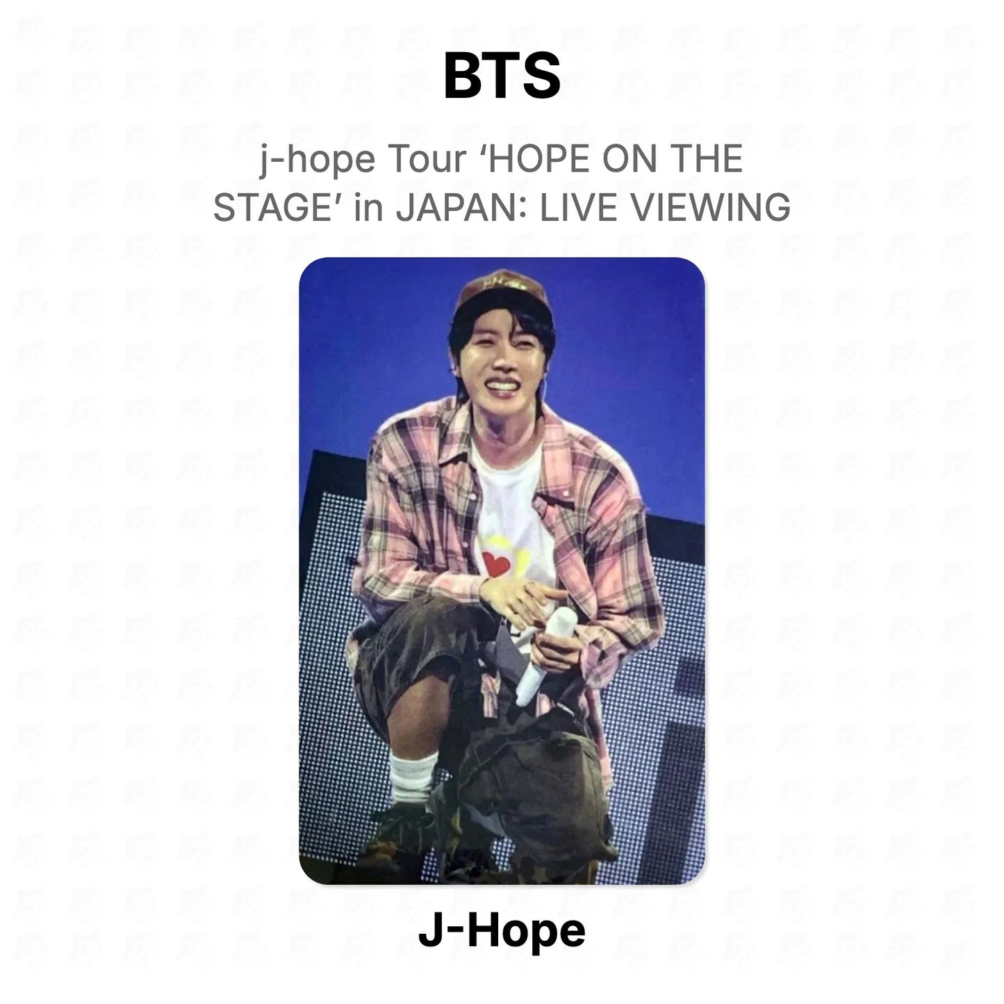 BTS j-hope Tour ‘HOPE ON THE STAGE’ in JAPAN: LIVE VIEWING Official Photocard