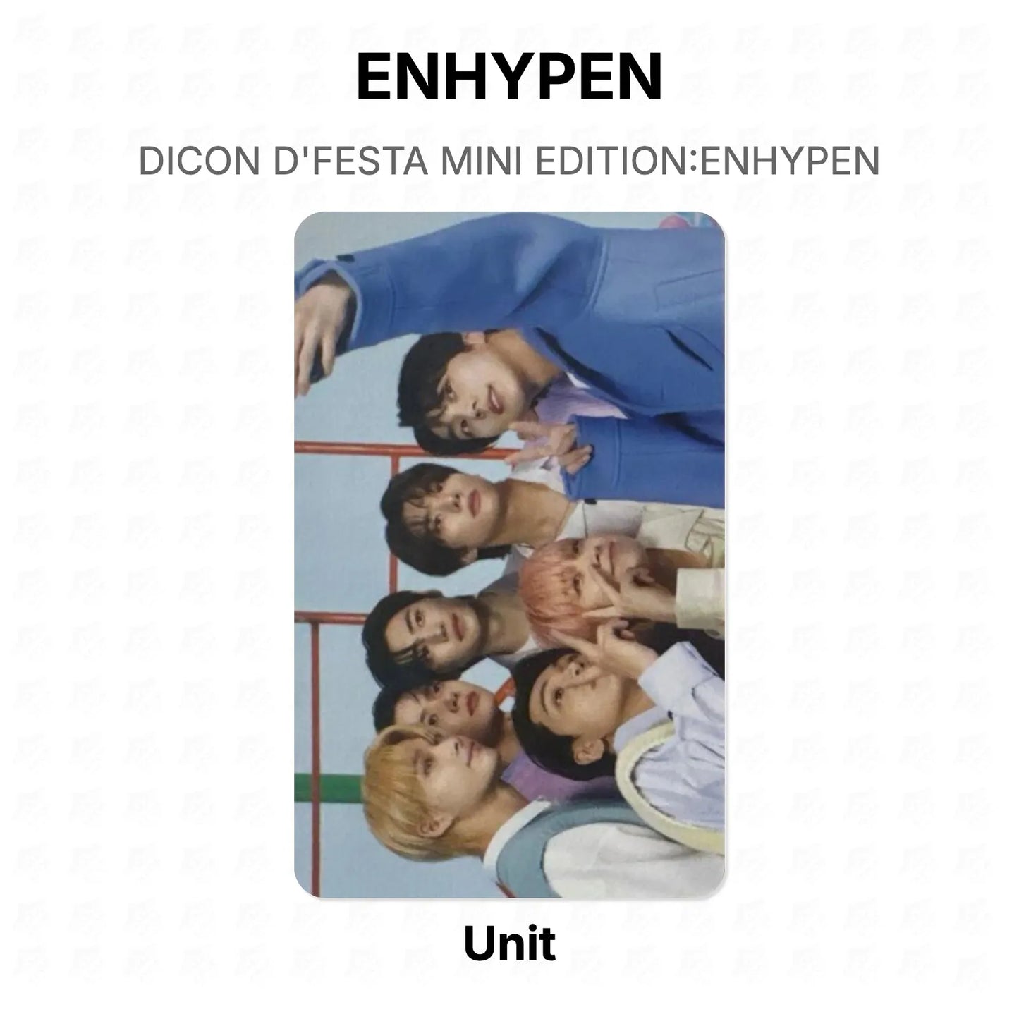 ENHYPEN DICON D'FESTA MINI EDITION:ENHYPEN Official Photocard