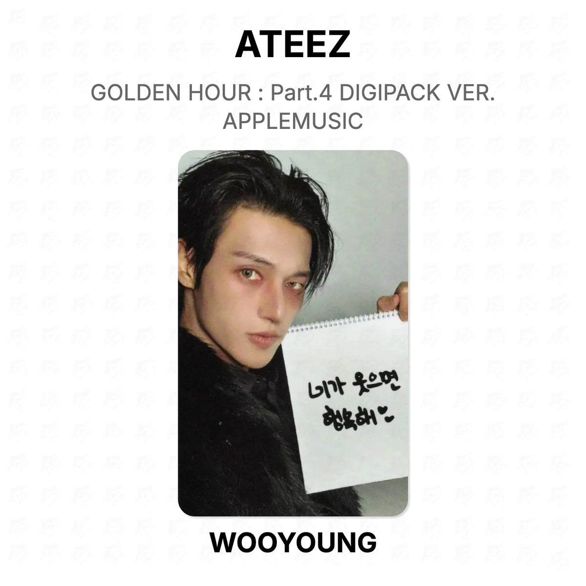 ATEEZ GOLDEN HOUR : Part.4 DIGIPACK VER. APPLEMUSIC Official Photocard