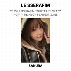 SAKURA