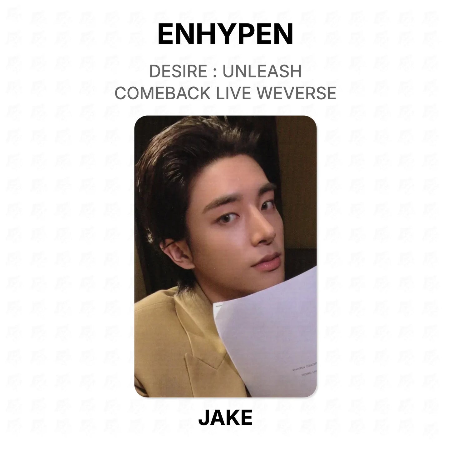 ENHYPEN DESIRE : UNLEASH COMEBACK LIVE WEVERSE Official Photocard