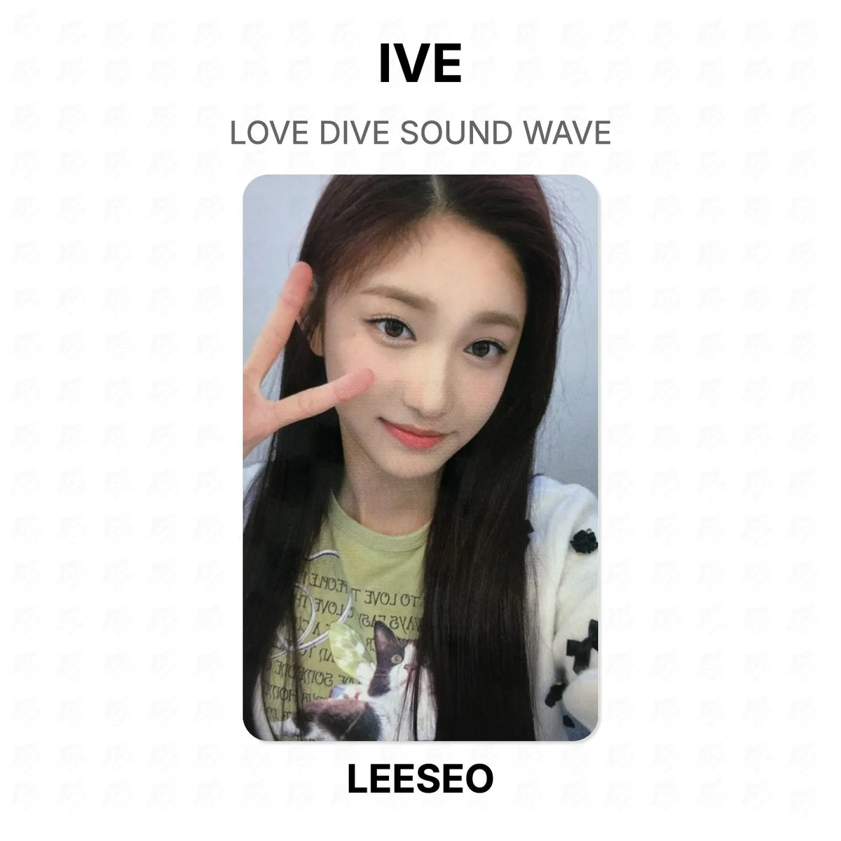 IVE Love Dive Sound Wave Official Photocard