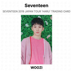 WOOZI 03