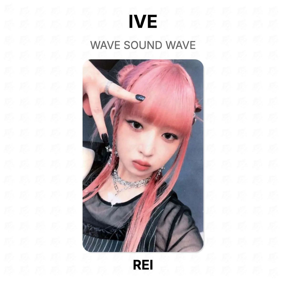 IVE WAVE SOUND WAVE Official Photocard