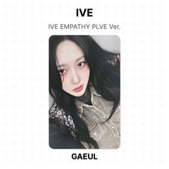 GAEUL