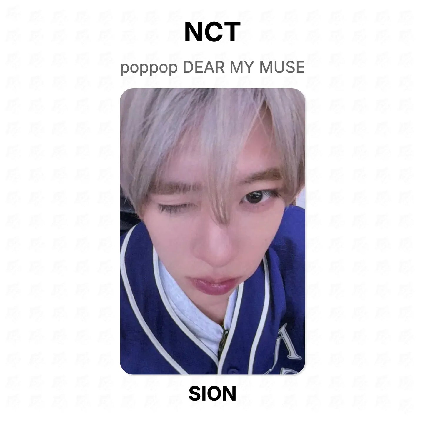 NCT poppop DEAR MY MUSE Official Photocard