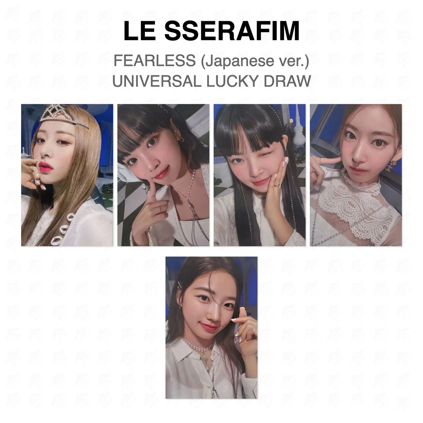 LE SSERAFIM FEARLESS (Japanese ver.) UNIVERSAL LUCKY DRAW Official Photocard