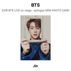 Jin