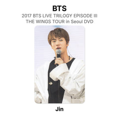 Jin