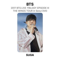SUGA