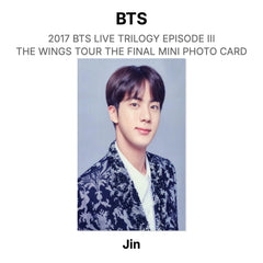 Jin