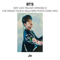 Jin