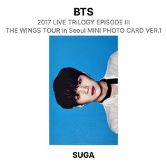 SUGA