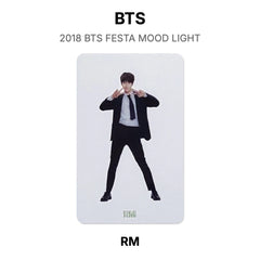 RM
