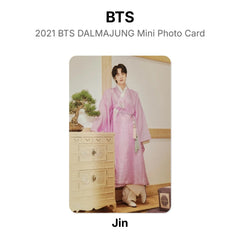 Jin