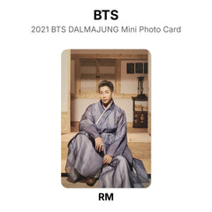 RM