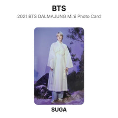 SUGA 08