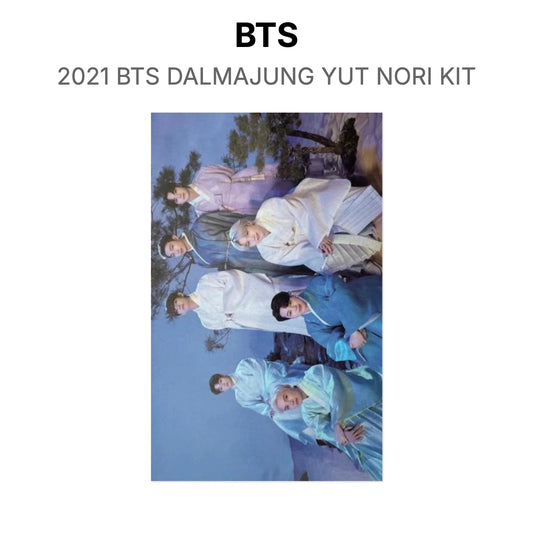 BTS 2021 BTS DALMAJUNG YUT NORI KIT Official Photocard