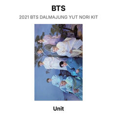 Unit