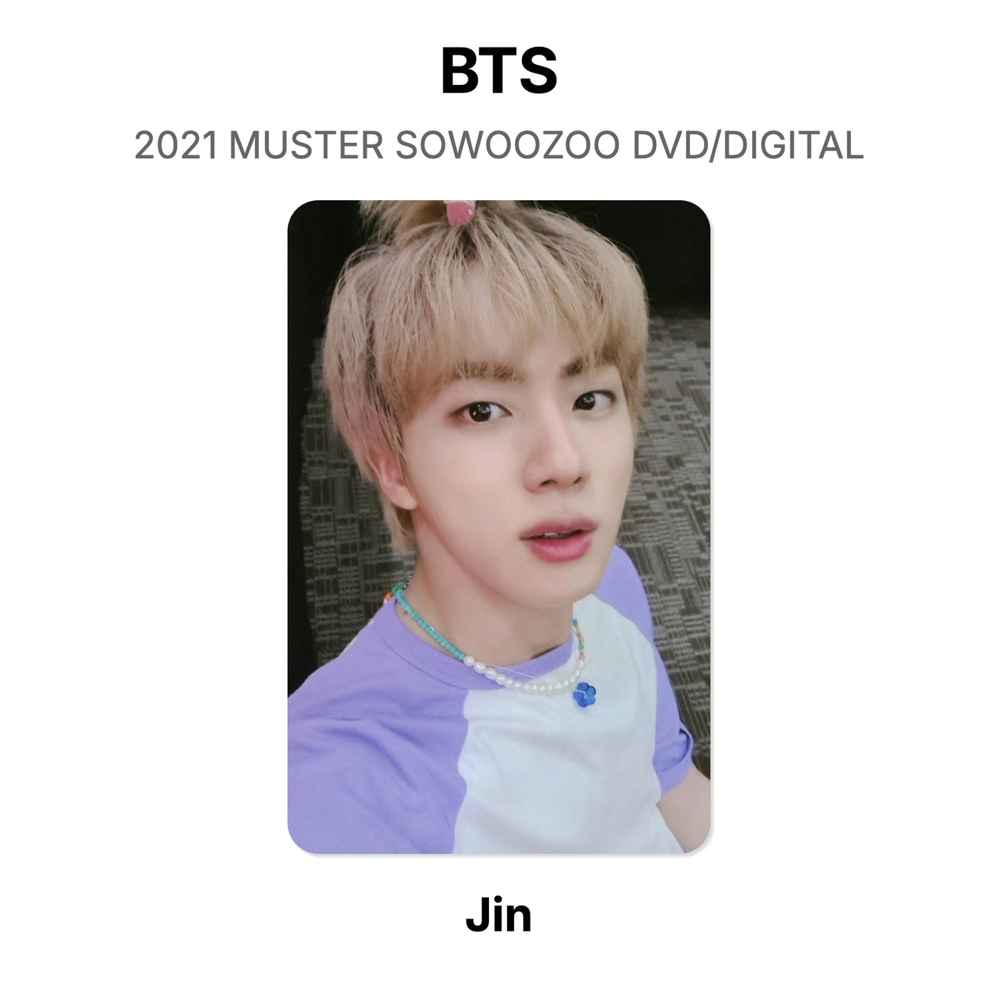 BTS 2021 MUSTER SOWOOZOO DVD/DIGITAL Official Photocard