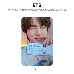 Jin