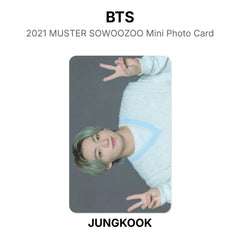 JUNGKOOK 07