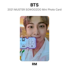 RM