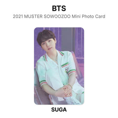 SUGA