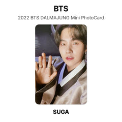SUGA 08