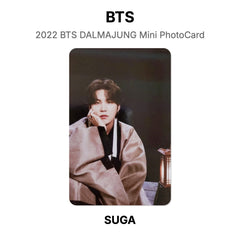 SUGA 07