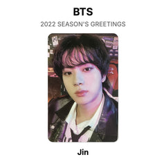 Jin