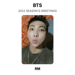 RM