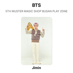 Jimin