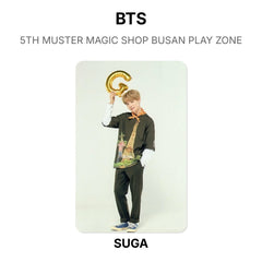 SUGA