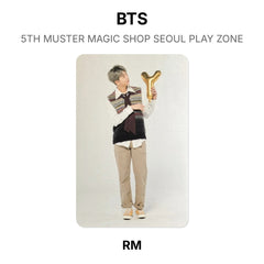 RM