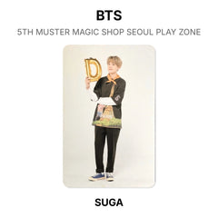 SUGA