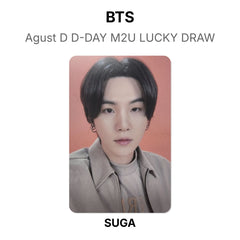 SUGA