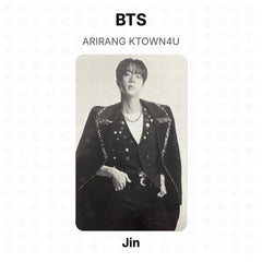 Jin