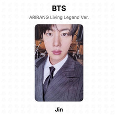Jin