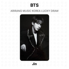 Jin