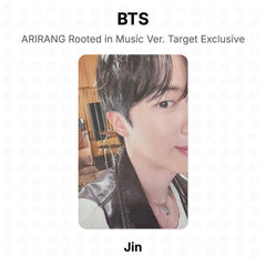 Jin
