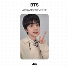 Jin