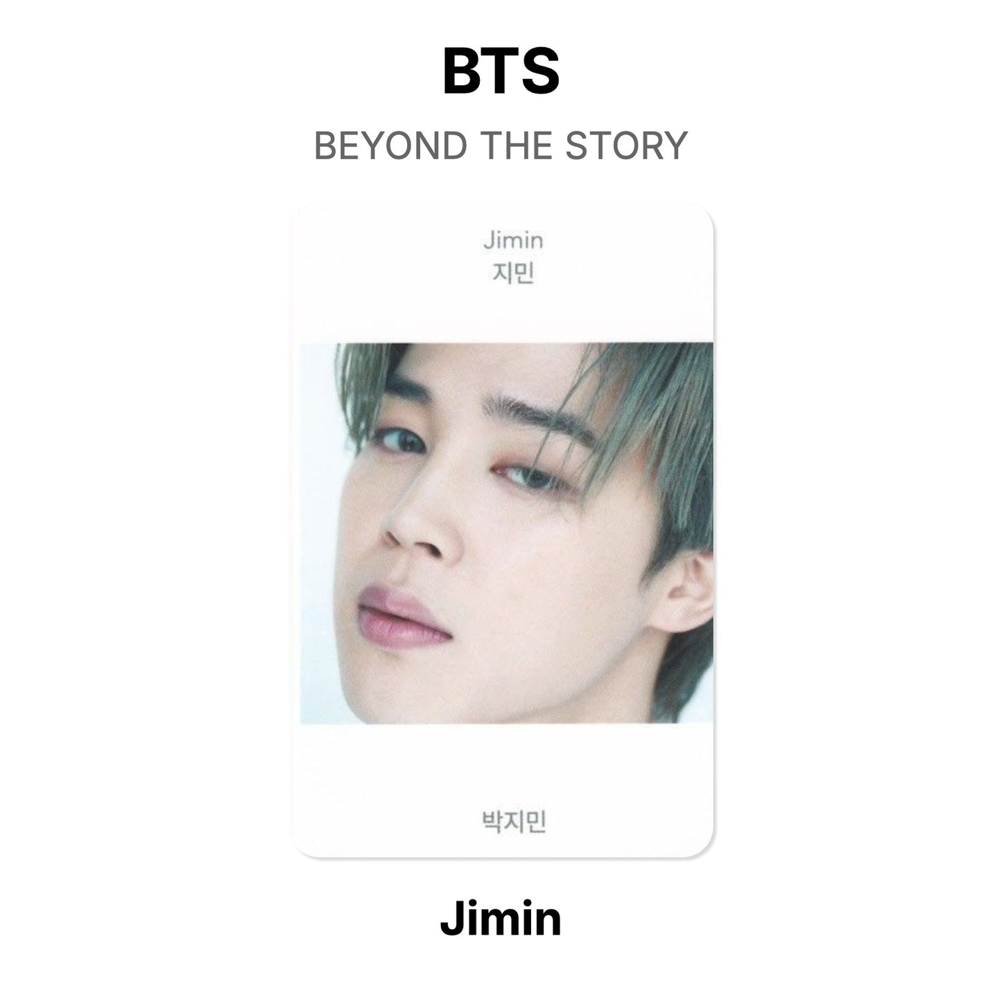 BTS BEYOND THE STORY Official Photocard