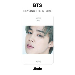 Jimin