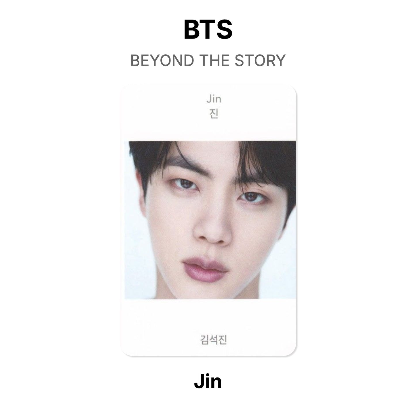 BTS BEYOND THE STORY Official Photocard
