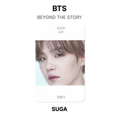 SUGA