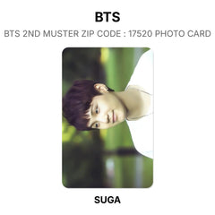 SUGA 03